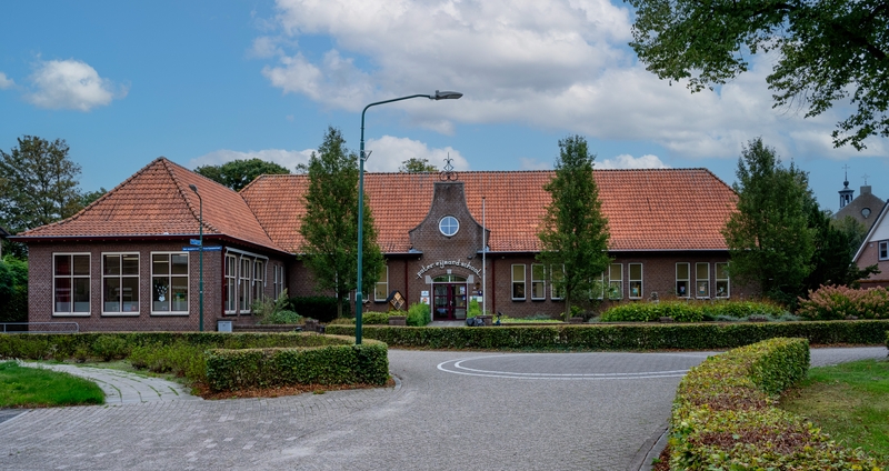 basisschool-pater-eymard-foto